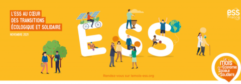 ess